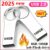 1pc 2025 USB 2.0 플래시 드라이브 – 64GB/8GB/32GB 고속 메탈 펜 드라이브 (실제 용량), 컴퓨터, 스마트 TV, 카 오디오 시스템과 호환 가능