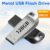 128GB 금속 USB 플래시 드라이브 – 고속 USB 2.0, 컴퓨터, 노트북 및 태블릿용 내구성 및 보안 데이터 저장, 이상적인 선물, 선택적인 8GB 용량, 보안 데이터 저장 | 금속 마감 | 내구성 있는 USB 드라이브, USB 플래시 드라이브