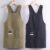 dayanıklı polyester şef apron – koltuksuz, ev mutfak ve restoran kullanımı için çapraz arka tasarım, su geçirmez ve yağ geçirmez, cepli