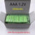 4~24개 충전식 배터리 AAA 1800mAh Ni-MH 충전식 1.2V 3A 배터리 LED 조명 장난감, Mp3 카메라 플래시, 면도기, CD 플레이어, 무선 마우스 키보드용