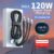 MAX 120W 3-in-1 USB 고속 충전 케이블 – Realme, Samsung, Huawei P50 휴대폰을 위한 슈퍼 플래시 충전 지원, 35분 전면 충전, 64.70% 할인, 여행 충전 케이블 | 소형 케이블 디자인 | 내구성 있는 케이블