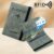 1pc RFID 여권 홀더, 얇은 여권 지갑, 레트로 PU, 다기능 지갑, 여행 여권 가방