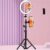 1.2미터 조절 가능한 스탠드가 있는 10인치 LED 링 라이트 – USB 전원, 다중 위치 트리포드, 스트리밍, 사진 촬영 및 비디오 녹화, 라이브 스트리밍 조명 | 세련된 블랙 스탠드 | 유연한 트리포드