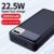 히네 20000/10000mAh 휴대용 보조배터리 팩, 22W 고속 충전기, LED 배터리 디스플레이/USB/타입-C/마이크로 인터페이스, 아이폰/안드로이드 기기 호환, 야외 비상 백업 배터리팩, 선물용