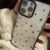 블랙 스타 디자인과 투명한 블랙 엣지를 갖춘 폰 케이스, 충격 방지 및 미끄럼 방지, Iphone 16 Pro Max/15/14 Plus/13/12/11과 호환 가능합니다.