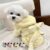 소형에서 중형 개 & 고양이용 초흡수 마이크로화이버 목욕 가운 – 빠른 건조, 부드러움, 사계절용 편안함, 안전한 후크 앤 루프 패스너 클로저