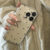 투명한 기하학적 검은색 점 패턴이 있는 휴대전화 케이스로, Apple iPhone 모델 16, 15, 14, 13, 12, 11, XS, XR, X, 8, 7, Mini, Plus, Pro Max 및 SE 시리즈와 호환됩니다. 여자친구, 남자친구, 친구 또는 자신을 위한 휴일 선물, 생일 선물로 완벽합니다.