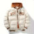 Men’S Jacket