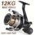 BILLINGS EK 1000~7000 시리즈, 5.2:1 기어 비율, 11.79KG 최대 드래그, 알루미늄 합금 금속 스피울, 스피닝 낚시릴, 담수 및 염수, 양손 사용 가능, 회전, PA(폴리아미드, 나일론) 주요 재질, 혼합 색상, 1개 제품