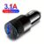 【고객이 가장 좋아하는 제품】 3.1A USB+PD 차량용 충전기 Type C 빠른 충전 폰 어댑터 샤오미 화웨이 PD 폰 충전기 어댑터