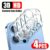 아이폰 11/11 Pro/11 Pro Max/12/12 Pro/12 Pro Max/13/13 Pro/13 Pro Max/14/14 Plus/14 Pro/14 Pro Max/15/15 Plus/15 Pro/15 Pro Max/16/16 Plus/16 Pro/16 Pro Max용 4개 템퍼드 글라스 카메라 렌즈 보호 필름, 전면 커버리지 3D HD 선명한 안티 스크래치 스크린 가드 – 정전기 흡수, 버블 없는 설치