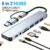 8-in-1 멀티펑션 USB 확장 도크, USB PC 허브, USB C 허브, TF/SD 카드 리더, 3.5mm 오디오 출력, MacBook Pro/iPad Pro/HP 알루미늄 4포트 USB 데이터 전송에 적합