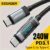 Essager 240W USB-C to USB-C 케이블 PD 3.1 고속 충전, MacBook Pro, Xiaomi, Samsung 노트북용 내구성 있는 브레이드 코드 – Type-C 충전기 와이어, Mac용 USB 케이블