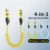 65W 다기능 포인원 USB-C 리트랙터블 케이블, PD 초고속 충전 및 데이터 동기화, 실리콘 소재, 멀티포트 충전 표시등 포함, 아이폰, 아이패드, 샤오미, 화웨이, 오포 등 모바일 폰 충전에 적합